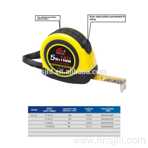 Double injection auto lock 5meters measuring tape